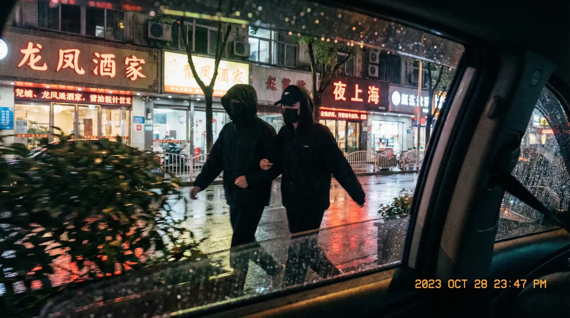 韦德体育网址 - 顶流明星深夜密会现场抓拍照片